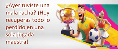 Reload Diario de Suerte promotion banner